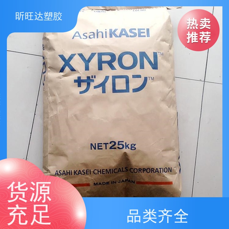 耐高温/吹塑级PPO基础创新GFN1720-780 库存充足