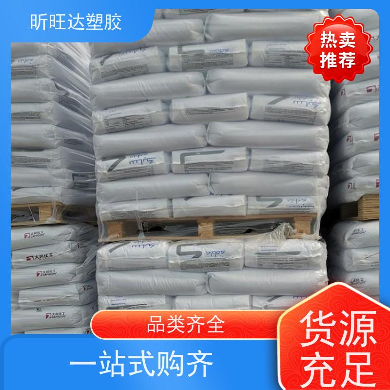 耐低温/抗静电PPO日本三菱 LN30\AH90 经销商电 话
