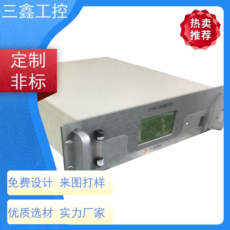实体工厂机架式控制机箱 不锈钢机柜 精细工艺 严格品控