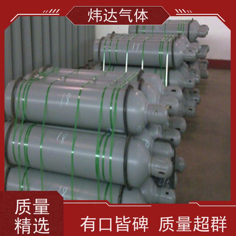 六氟化硫-SF6-高纯气体-找炜达气体特种气全国供应