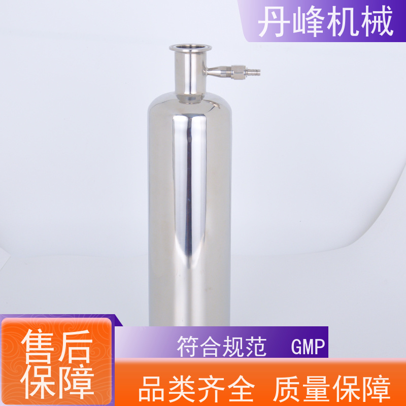 丹峰 不锈钢过滤器0.22微米制药 过滤设备生产厂家