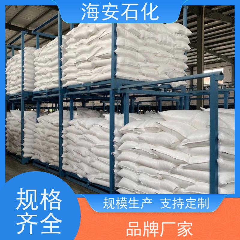 烷基酚聚氧乙烯醚OP-15 辛基酚聚氧乙烯醚 乳化剂OP-15