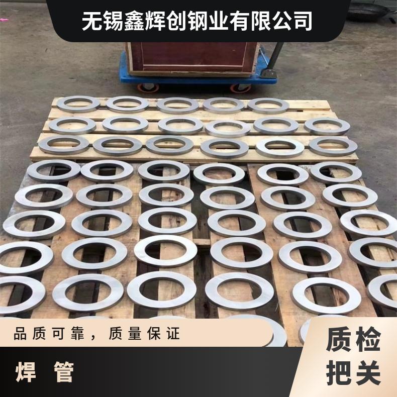 蒙乃尔500无缝钢管耐强酸腐蚀N10665毛细管非标尺寸定做
