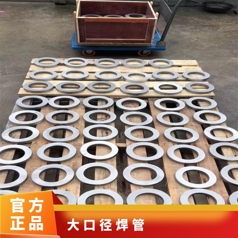 蒙乃尔K500无缝钢管耐高温N06007大口径厚壁管非标尺寸定做