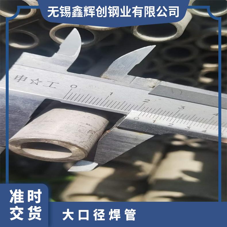 蒙乃尔K500无缝钢管耐强酸腐蚀N10001大口径厚壁管管坯规格齐全