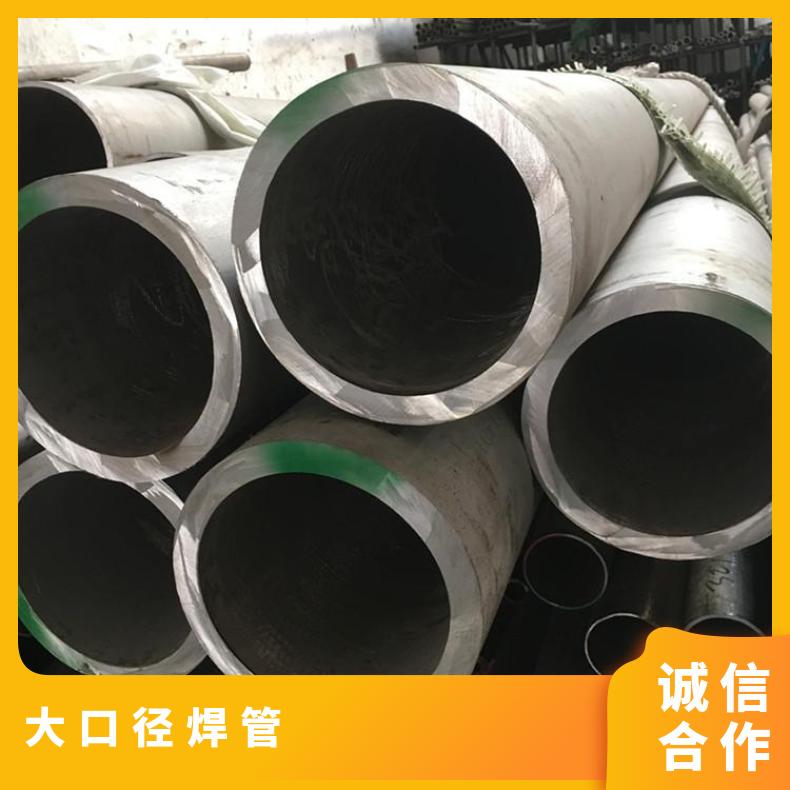 哈氏合金HB3无缝钢管耐高温N10675大口径厚壁管可验货检测材质