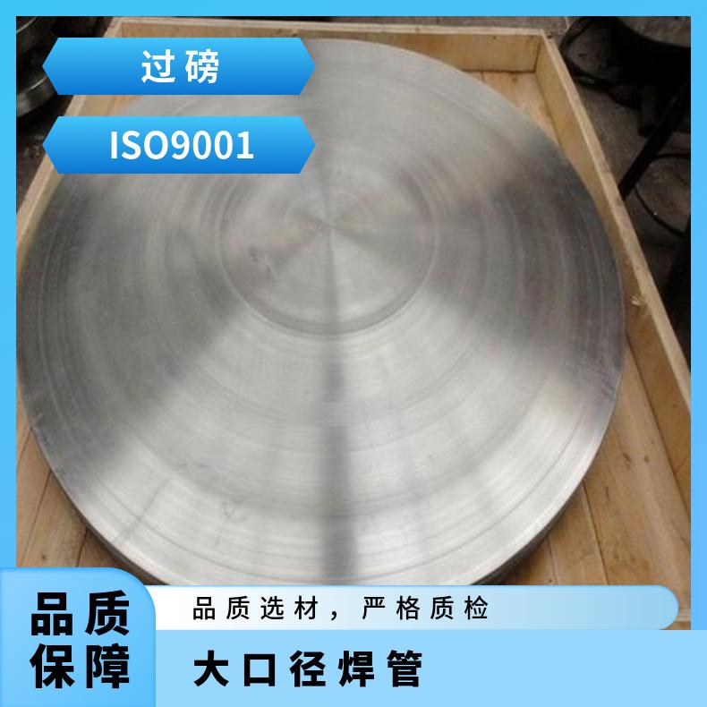 蒙乃尔K500无缝钢管航空航天用N02201精密管非标尺寸定做