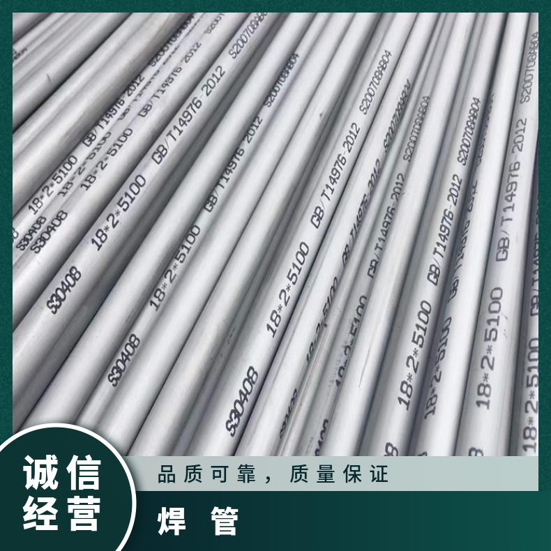 镍基合金800无缝钢管航空航天用N06985毛细管可零切?