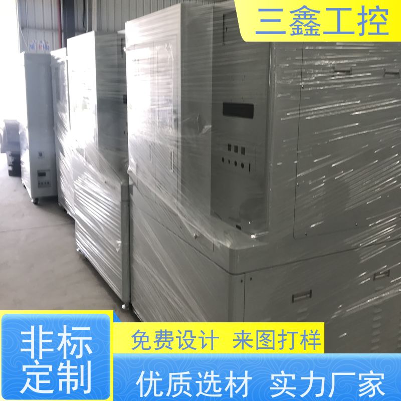 非标定制1U-4U不锈钢配电箱 螺丝机外壳加工 表面阳极氧化 烤漆 