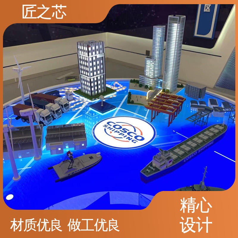 图6