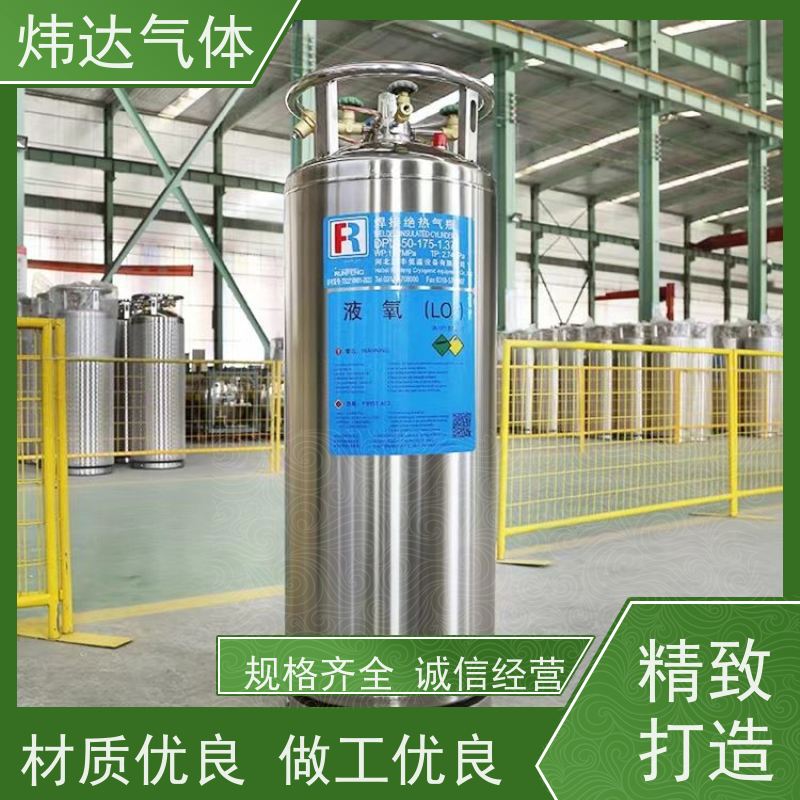 柔性管道适配 液氧（氧流体）PTFE软管连接 医院集中供氧系统