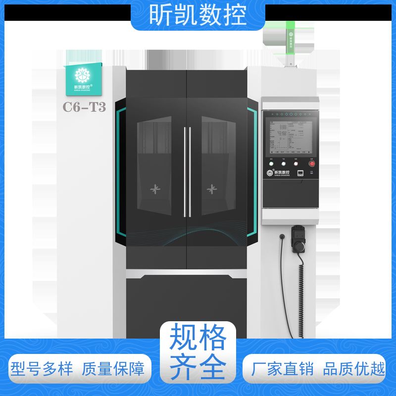 昕凯 XK-C6 工业电网配件去毛刺 铣合模线 精密铸造 可定制
