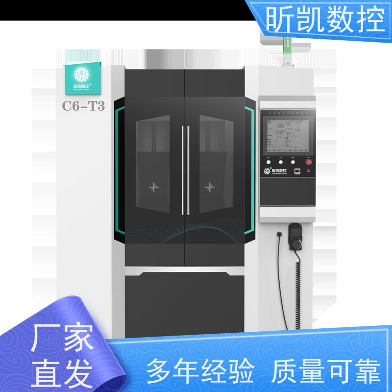 昕凯 XK-C6 新能源箱体压铸件去毛刺 铣披锋 替代人工打磨