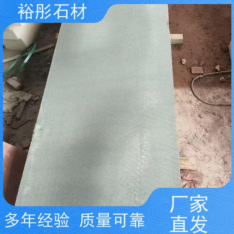 裕彤石材 景区仿古外墙 灰白砂岩 欢迎致电定制