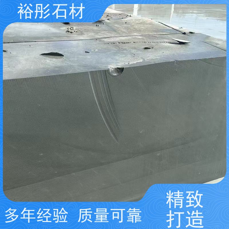 裕彤石材 别墅外墙 新矿灰白砂岩 专注精加工20年
