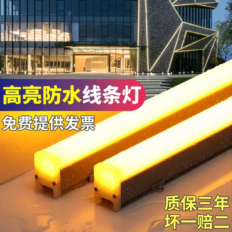 led线条灯户外防水跑马灯外控七彩护栏管门头招牌外墙亮化数码管