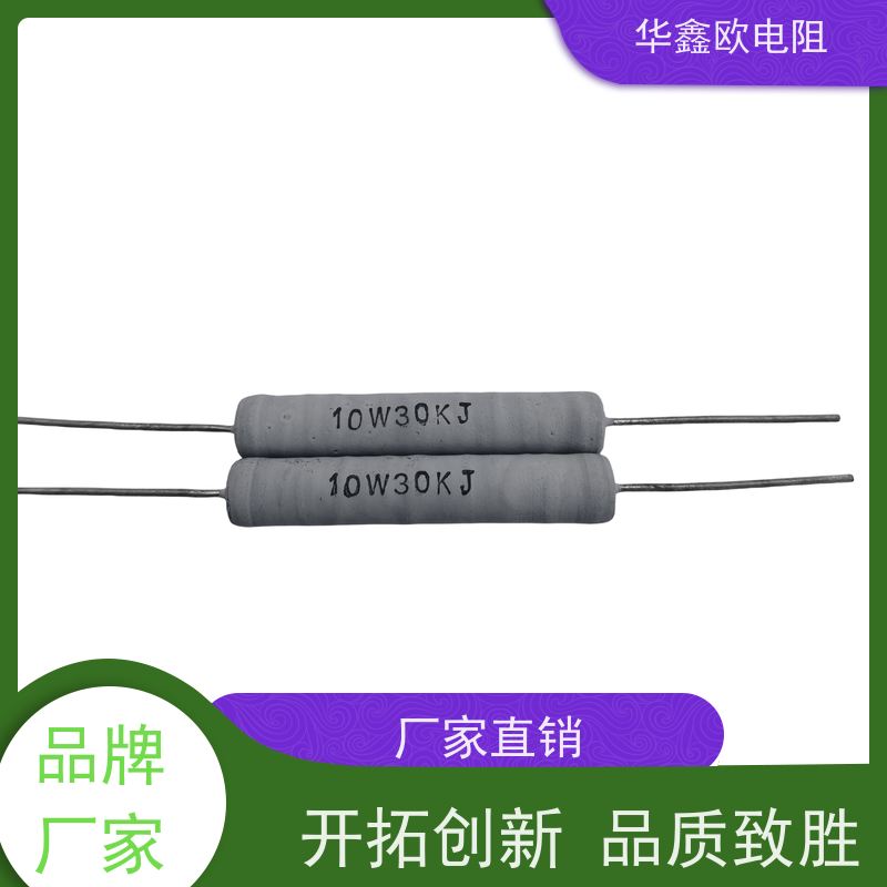 22R 51R 10R 5R 30R 560R 39R 20R 330R 10W欧姆铜脚绕线电阻RX21