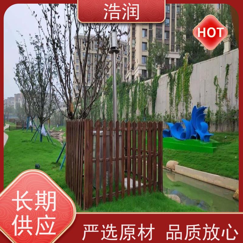 浩润 液动下开式堰门厂家 运行平稳 类型多样 发货及时