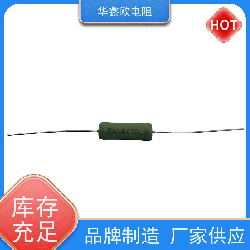 华鑫欧 0.5W 18欧 线绕电阻 KNP DIP直插 品质保证