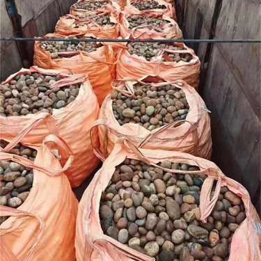 智睿滤料鹅卵石,产品介绍