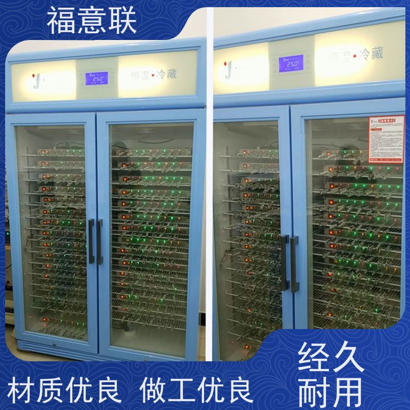 实验室纽扣电池测试恒温箱 大容量多通道 福意联FYL-YS-430L
