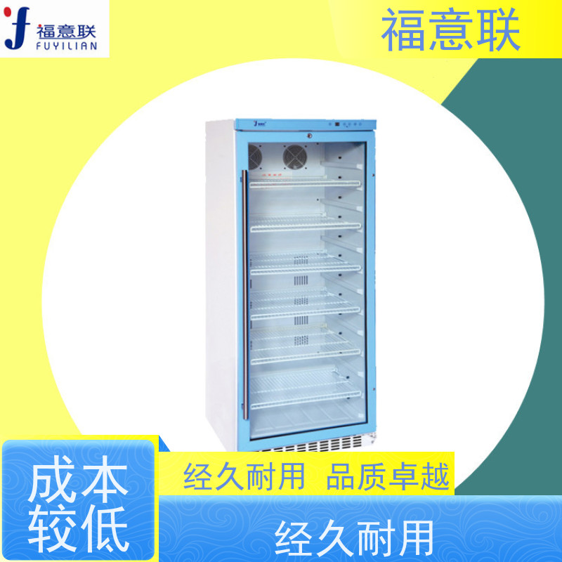 福意联电器 FYL-YS-50LK 甘露醇溶解箱 0-100度