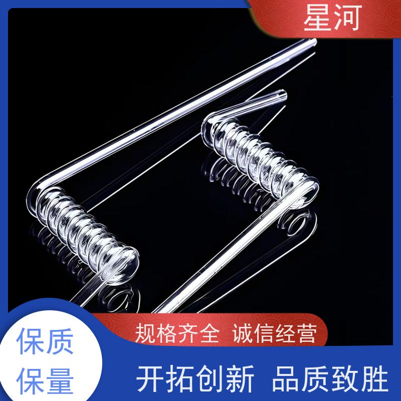 星河 仪器设备螺纹石英管 耐腐蚀 低羟基 可来图定制 款式多