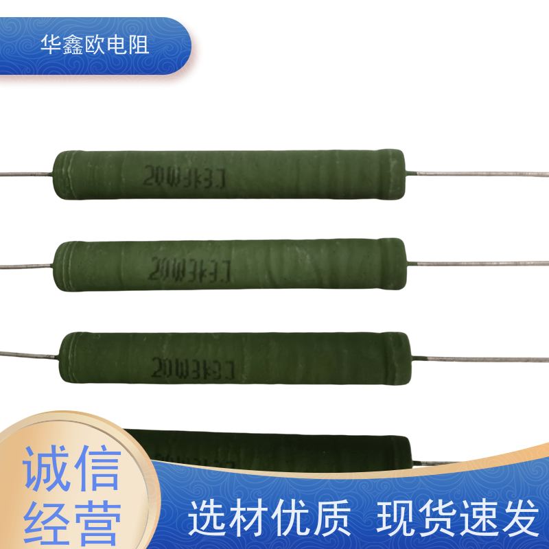 KNP 3WS 220R 线绕电阻3W 180R 200R 220欧 240R 铜脚5%