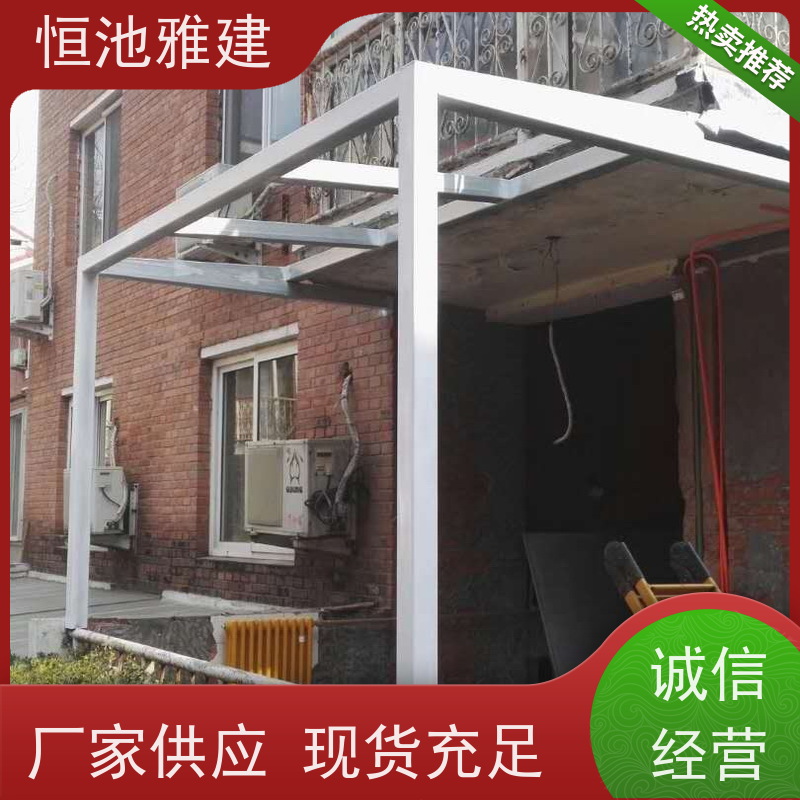 玻璃阳光房露台 彩钢厂房 一次合作终身朋友 厂家