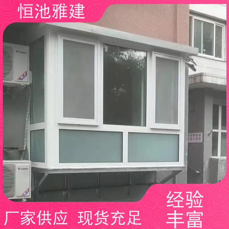 玻璃阳光房露台 简易房 材料施工一站式服务 生产厂家