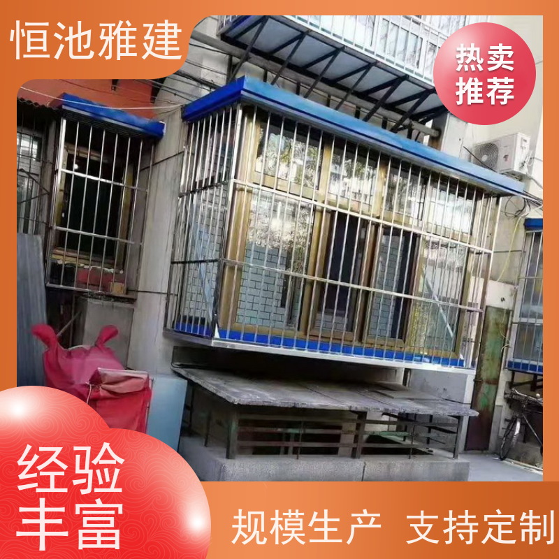 玻璃阳光房露台 彩钢房 一次合作终身朋友 批发