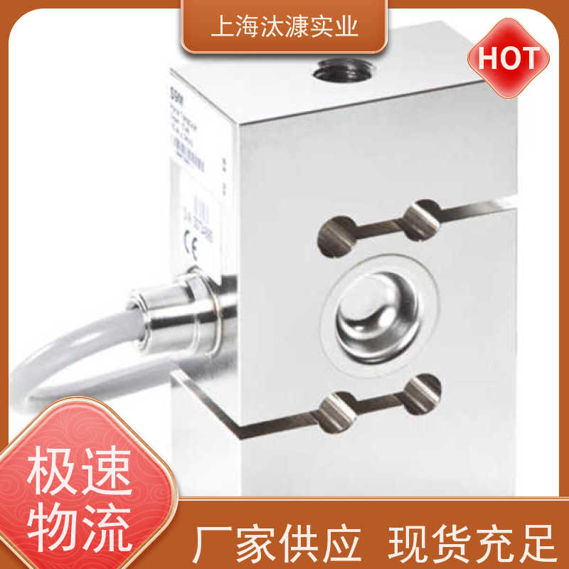 德国HBM 扭力传感器 S9M/1KN 产地直供 货期及时