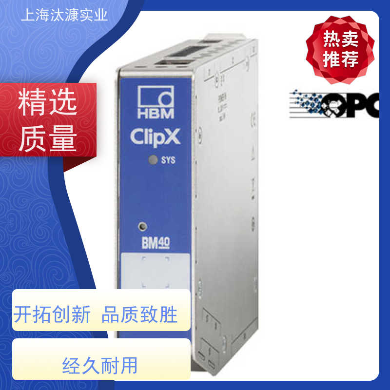 HBM/HBK 压力变送器 S9M/10KN 现货直发 品质优良