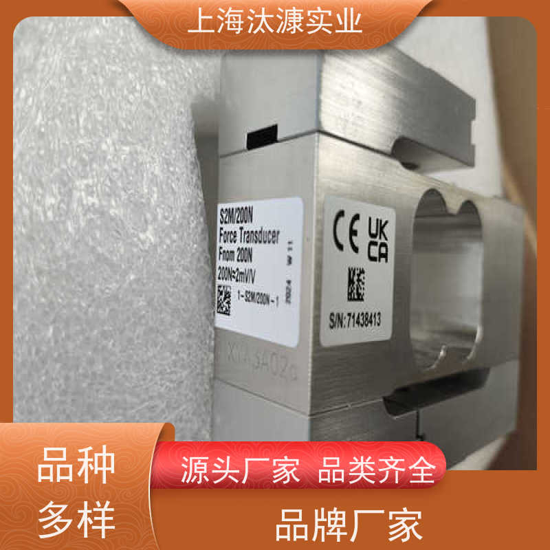 德国HBM 信号转换器 S9M/5KN-1 现货直发 品质优良