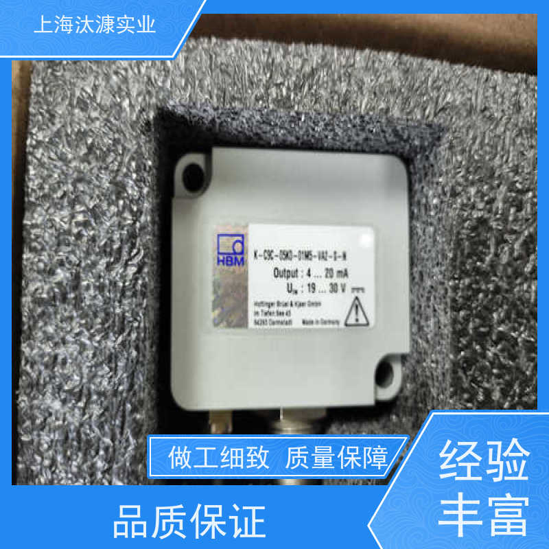 德国HBM 扭矩传感器 S9M/1KN 产地直供 货期及时