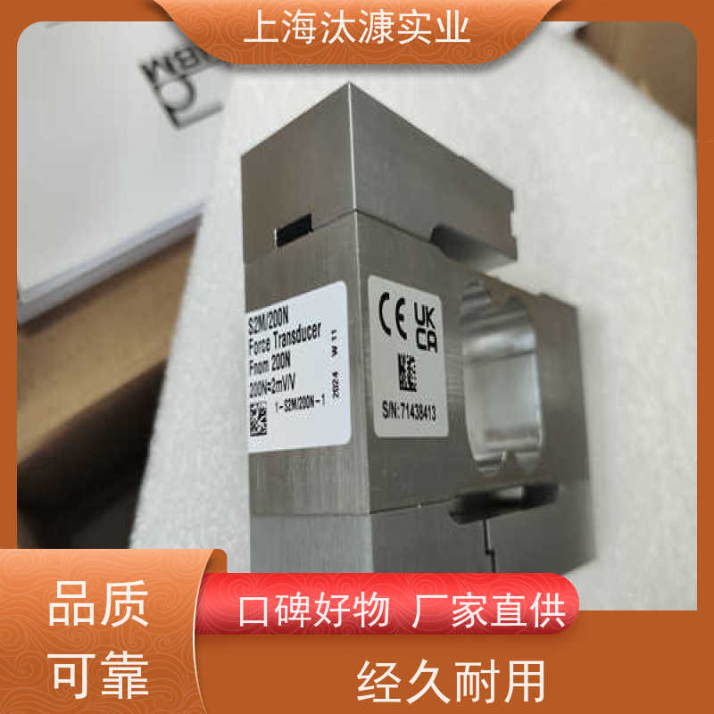 HBM/HBK 信号转换器 S9M/1KN-1 产地直供 货期及时