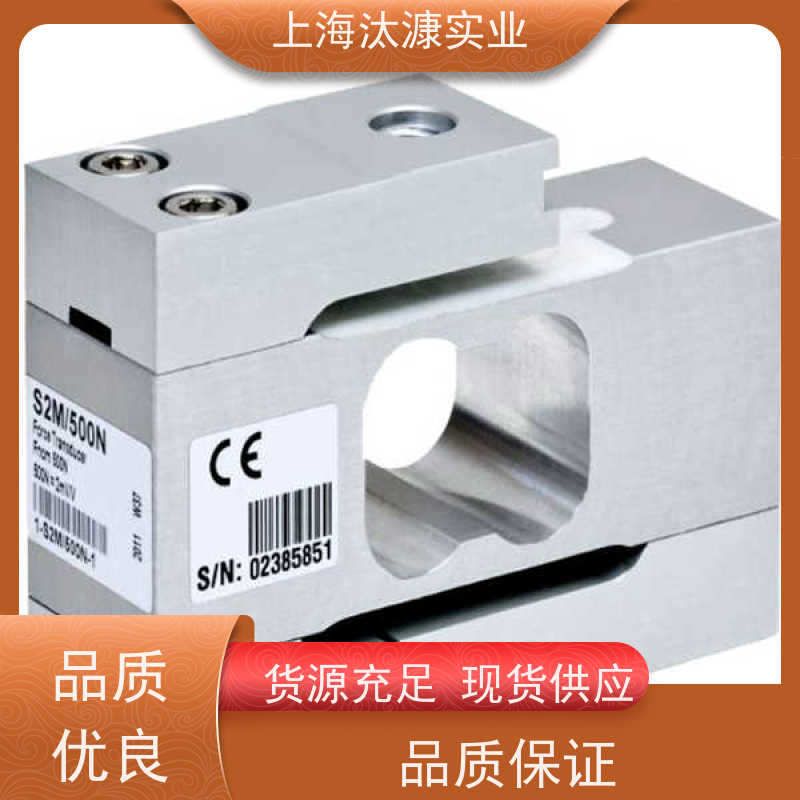 HBM/HBK 压力变送器 S9M/5KN 产地直供 货期及时