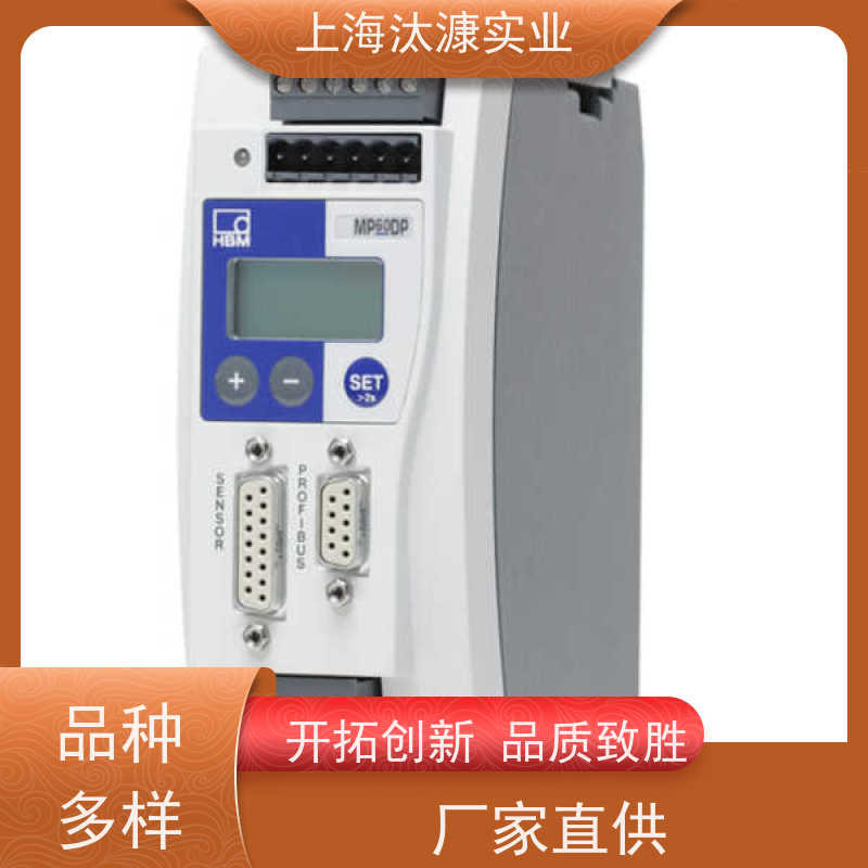 德国HBM 压力变送器 S9M/1KN 产地直供 货期及时