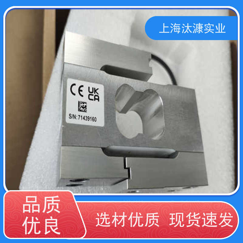 HBM德国 扭力传感器 S9M/10KN 产地直供 货期及时