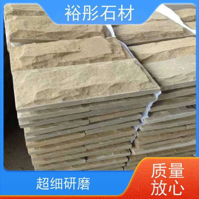 裕彤石材 小区装饰石栏杆 新矿黄砂岩 板面干净色差小