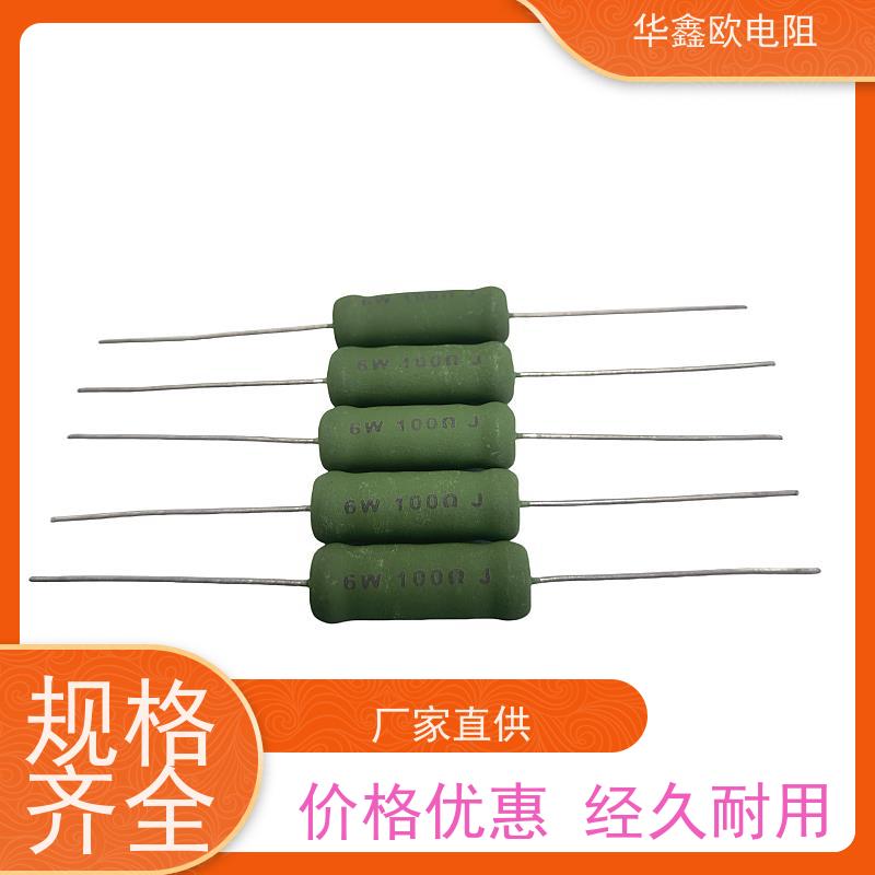 华鑫欧品牌RX21线绕电阻 铜脚10W47欧 100只装 -20至130度