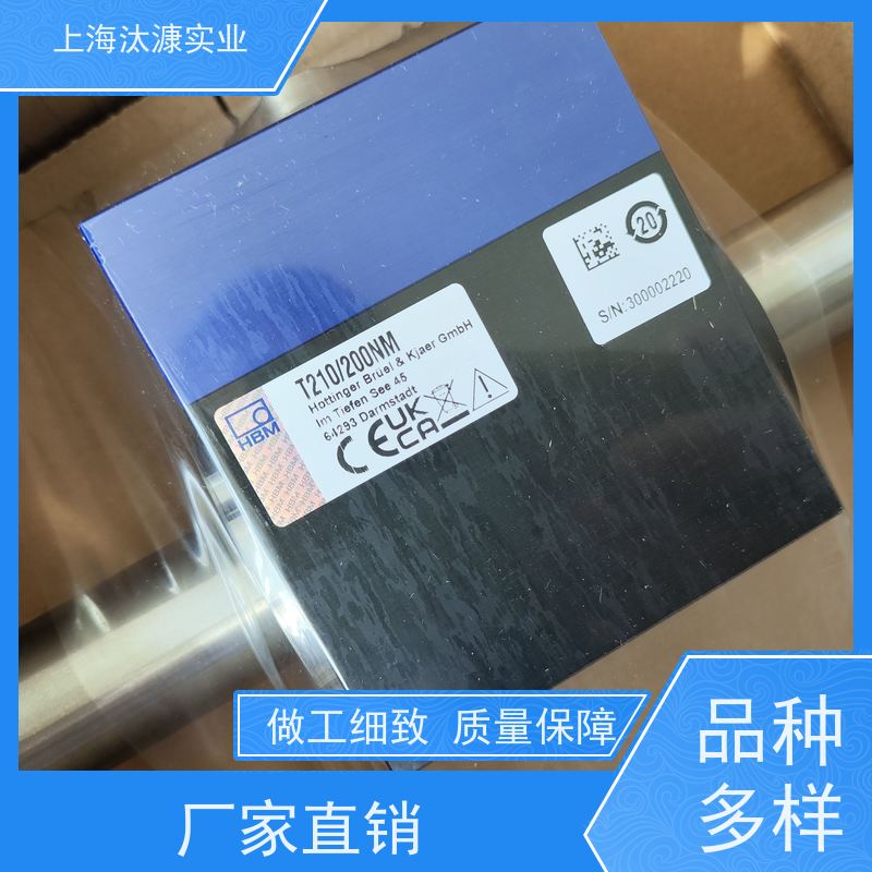 德国HBM 信号转换器 S9M/500N-1 产地直供 货期及时