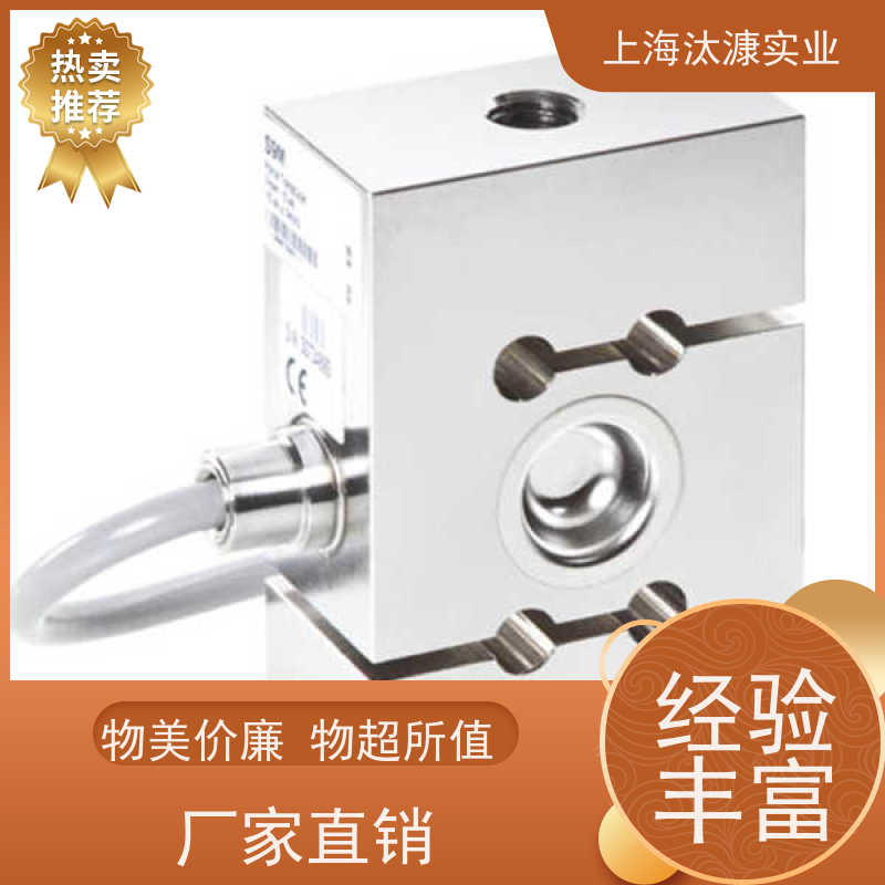 德国HBM 测量放大器 S9M/5KN 产地直供 货期及时