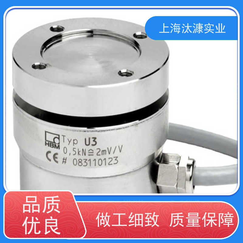 HBM/HBK 扭力传感器 S9M/1KN 产地直供 货期及时