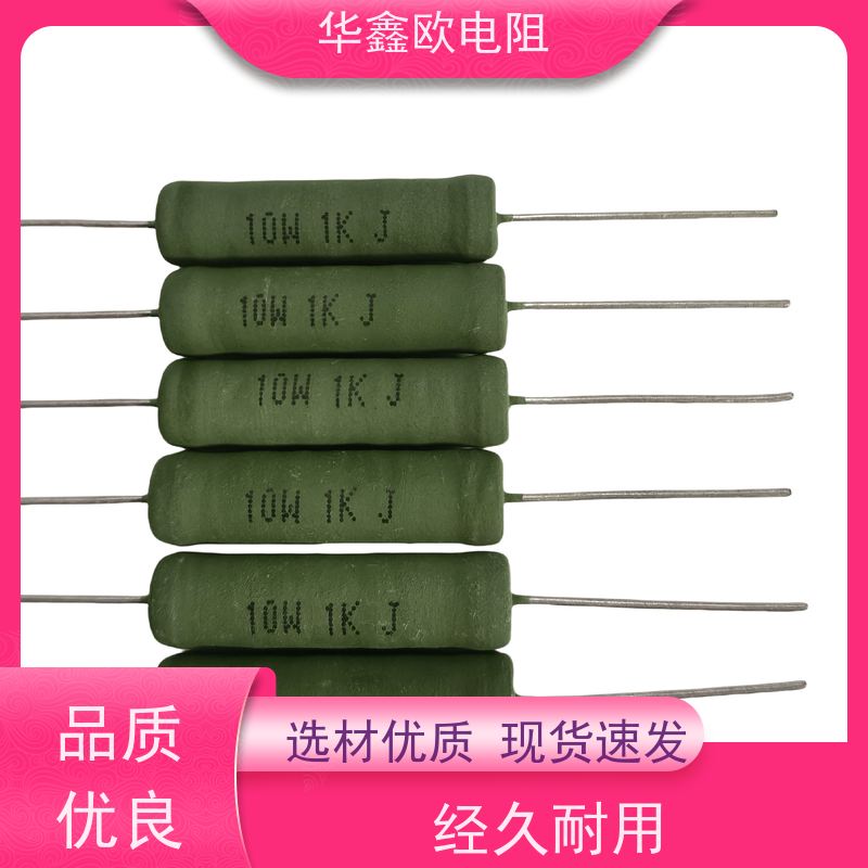 RX21-10W线绕电阻 24R 27R 30R 33R 36R 39R 43R 47R 51R 56欧姆
