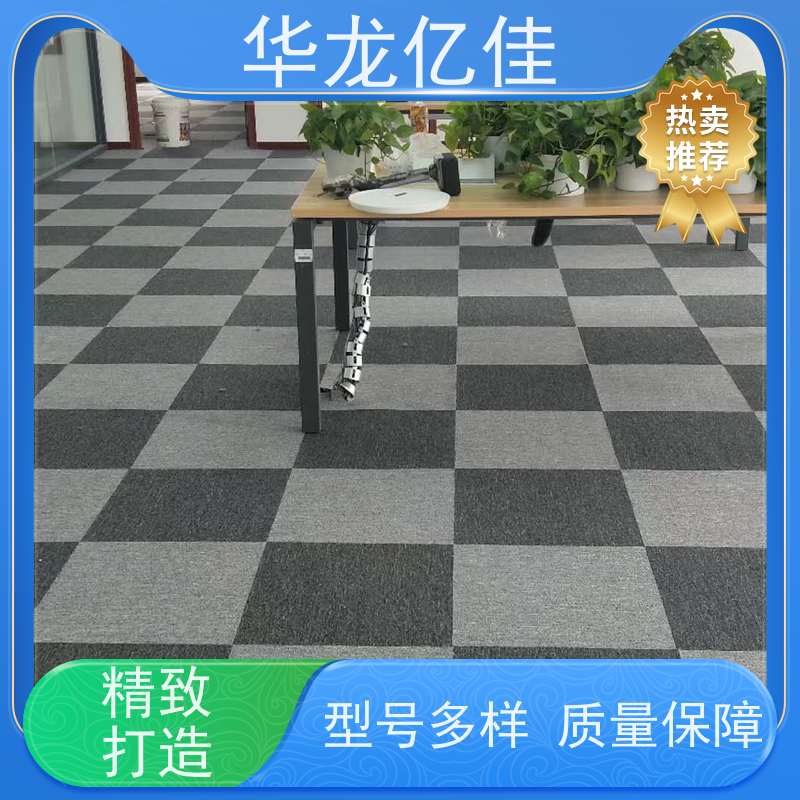 山 东 地毯 酒店客房走道大厅满铺印花 方便快捷 线条清晰资质齐全