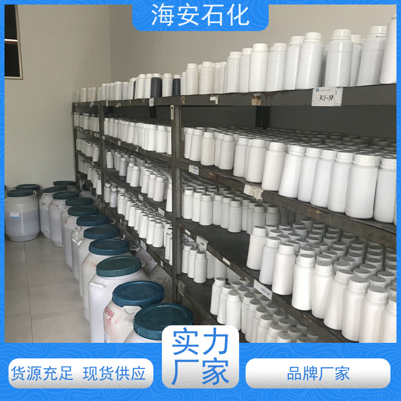 oleth乳化剂OV-20\OV-24 优异的乳化性、润滑性 源头厂家 30年大品牌