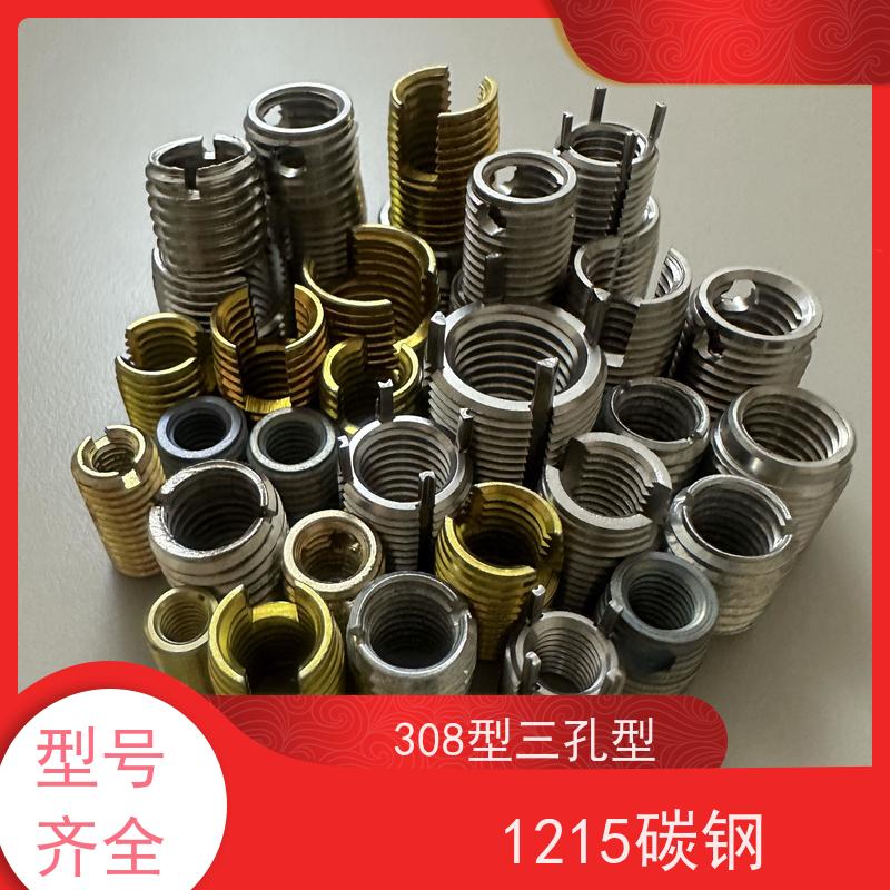 海利克工業307型不锈钢三圆型 开槽型 自攻螺纹护套M4m5厂家供应 