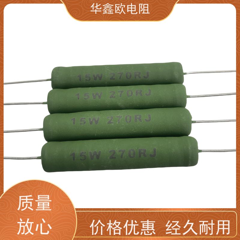 RX21线绕电阻 10W 1K 1.2K 1.5K 1.8K 2K 2.2K 3K~5.1K铜脚