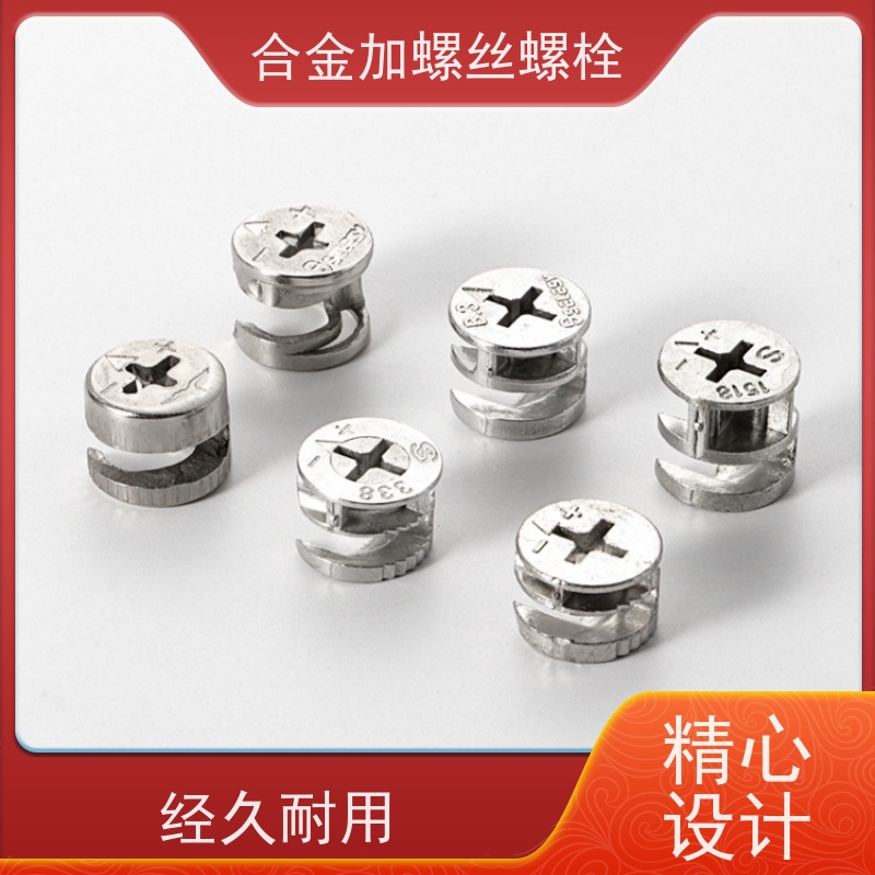 生产美标 GH648 镍基合金 法兰阀门螺丝 来图定制